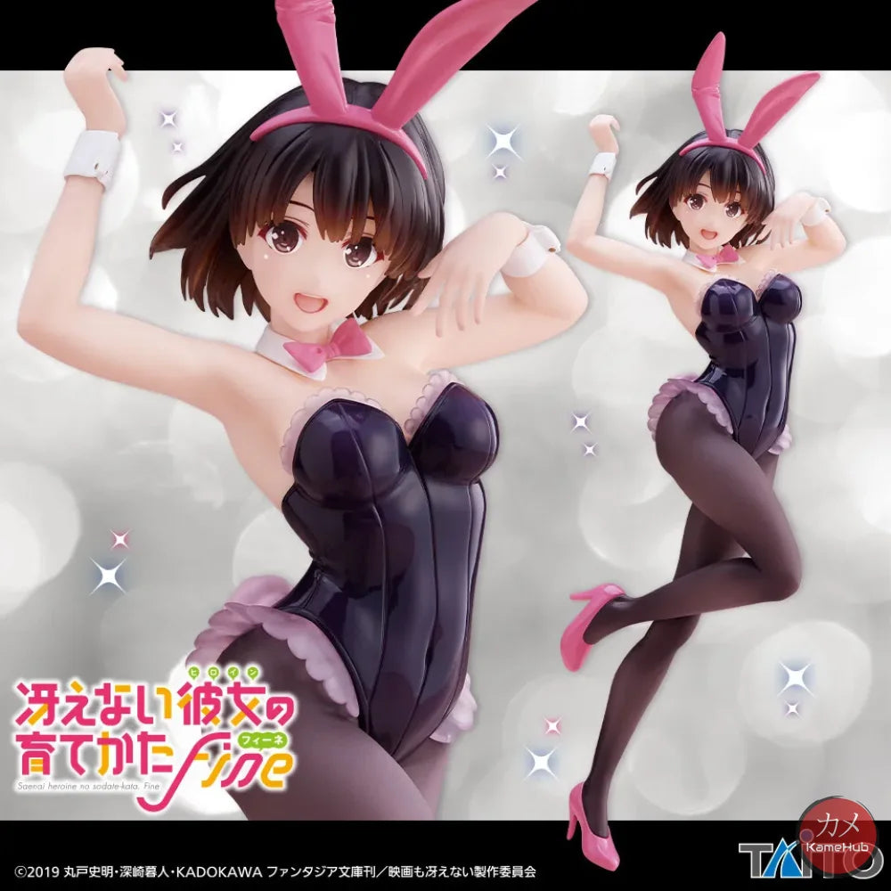 Saekano: How To Raise A Boring Girlfriend - Kato Megumi Action Figure Taito Coreful 18Cm