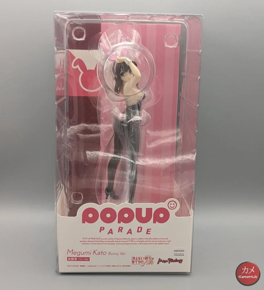 Saekano The Movie: Finale - Kato Megumi Action Figure Gsc Pop Up Parade
