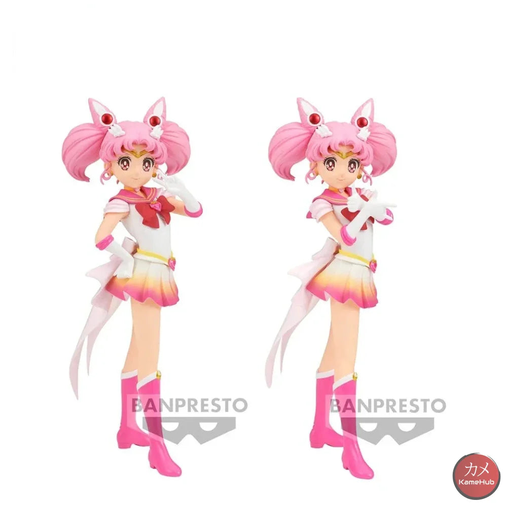 Sailor Moon - Chibi Action Figure Bandai Banpresto Glitter＆Glamours