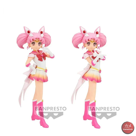 Sailor Moon - Chibi Action Figure Bandai Banpresto Glitter＆Glamours
