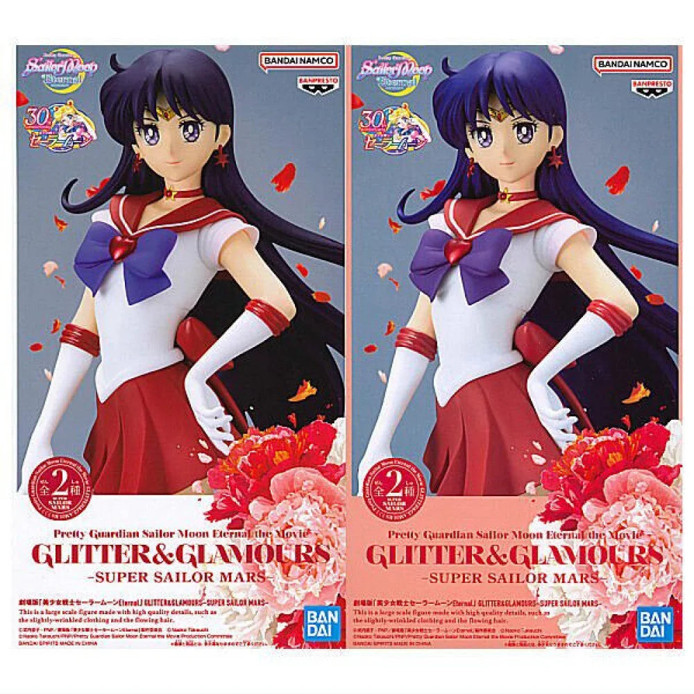 Sailor Moon - Mars Action Figure Bandai Banpresto