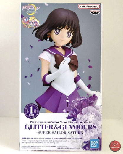 Sailor Moon - Saturn Action Figure Bandai Banpresto