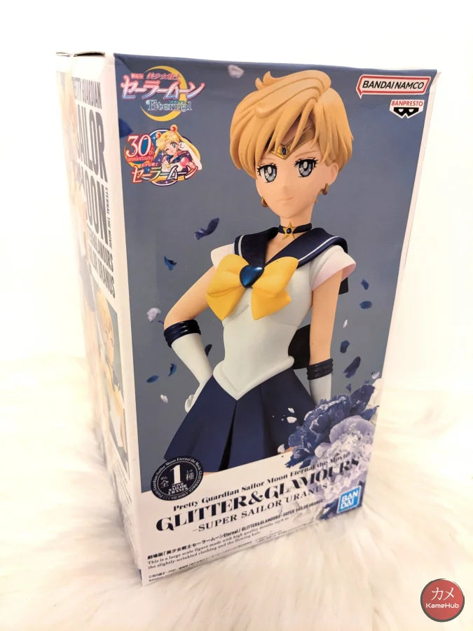 Sailor Moon - Uranus Action Figure Bandai Banpresto Glitter&Glamours