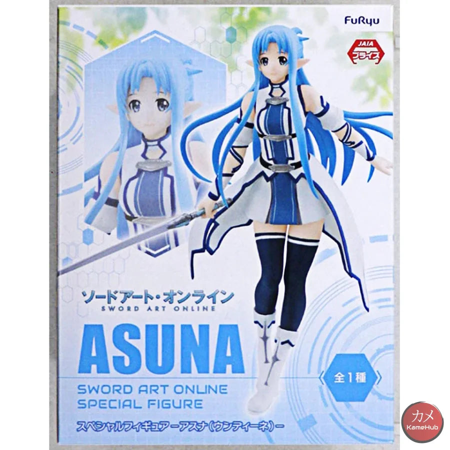 Sao Sword Art Online Alicization - Asuna Yuuki Action Figure Furyu