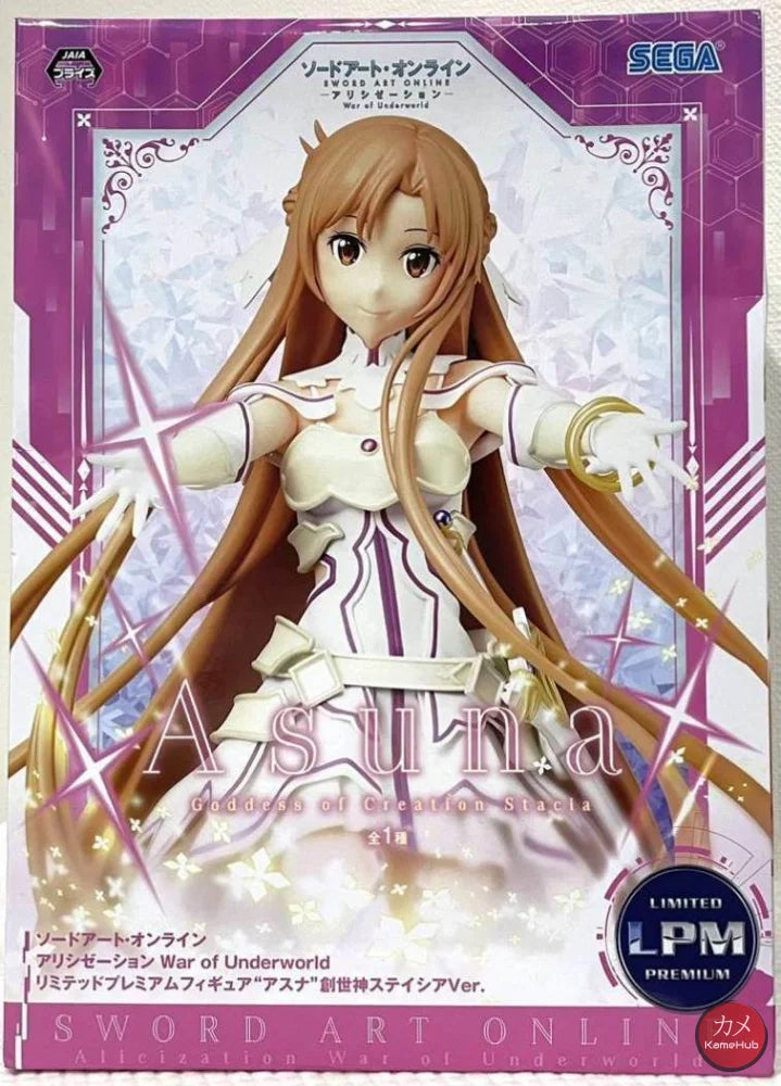 Sao: Sword Art Online - Asuna Yuuki Originale Sega Limited Premium Action Figure