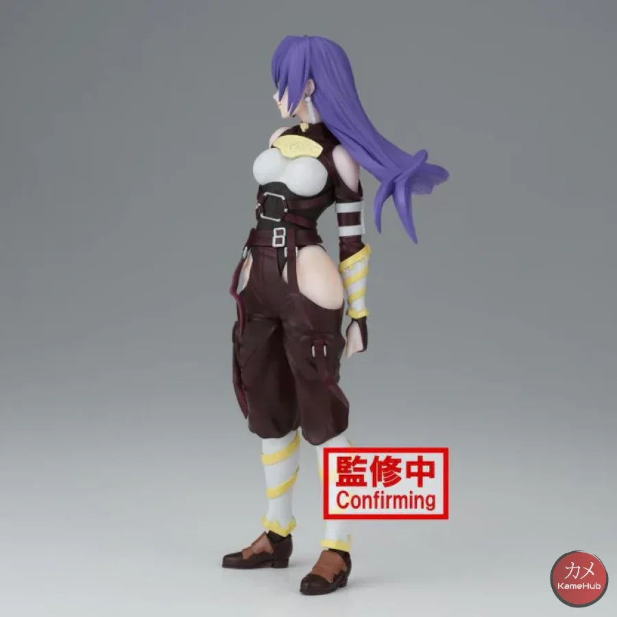 Shangri-La Frontier - Arthur Pencilgon Action Figure Bandai Banpresto