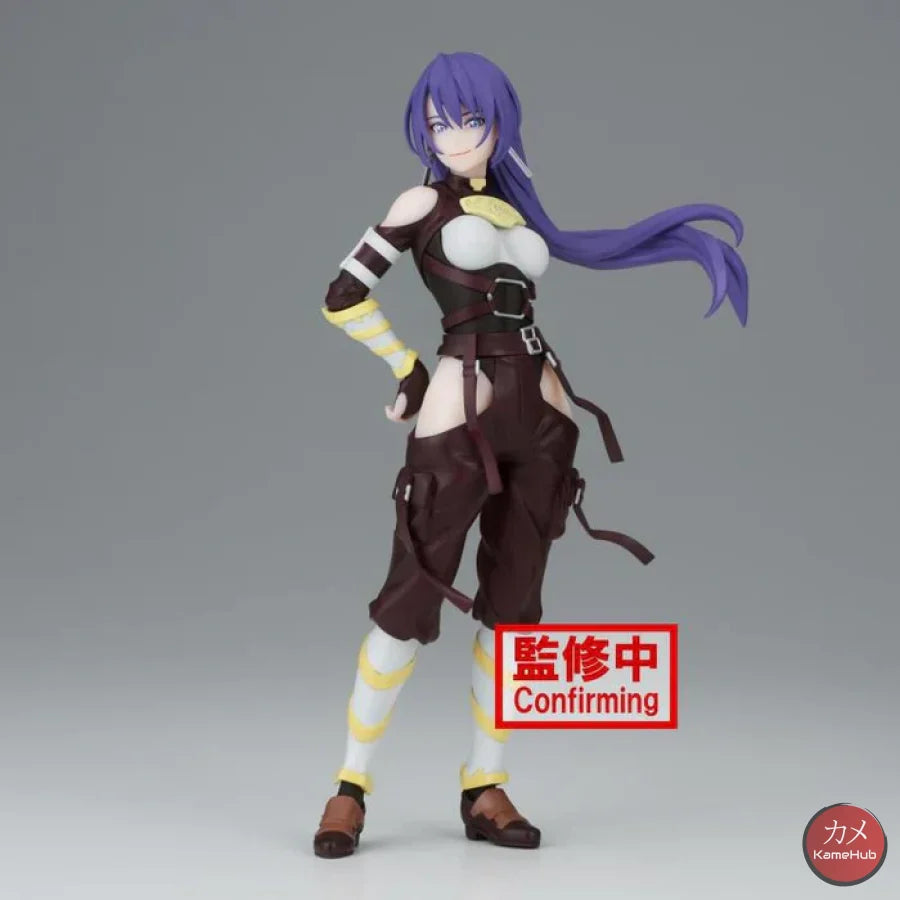 Shangri-La Frontier - Arthur Pencilgon Action Figure Bandai Banpresto