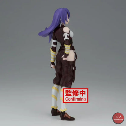 Shangri-La Frontier - Arthur Pencilgon Action Figure Bandai Banpresto