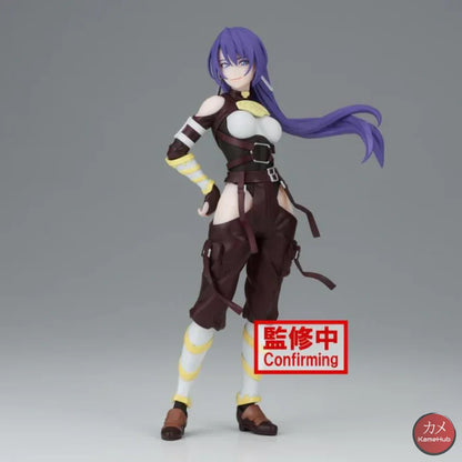 Shangri-La Frontier - Arthur Pencilgon Action Figure Bandai Banpresto