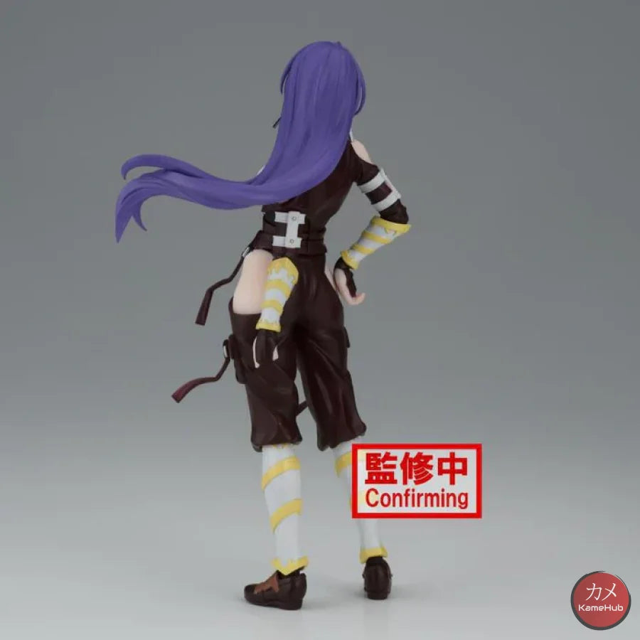 Shangri-La Frontier - Arthur Pencilgon Action Figure Bandai Banpresto