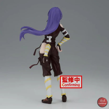 Shangri-La Frontier - Arthur Pencilgon Action Figure Bandai Banpresto