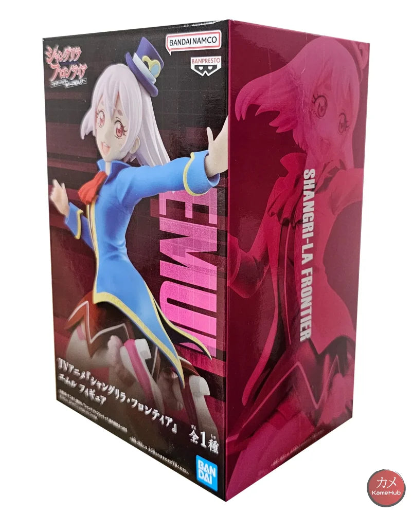 Shangri-La Frontier - Emul Action Figure Bandai Banpresto Set