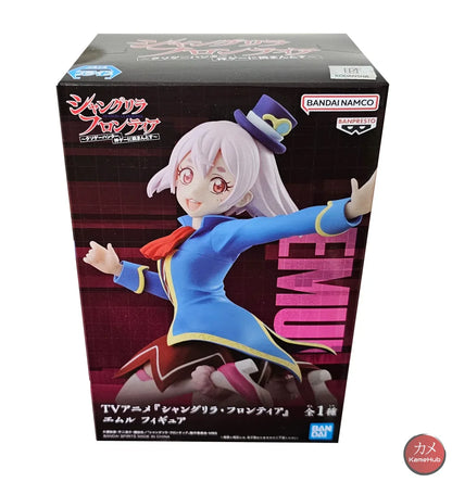 Shangri-La Frontier - Emul Action Figure Bandai Banpresto Set