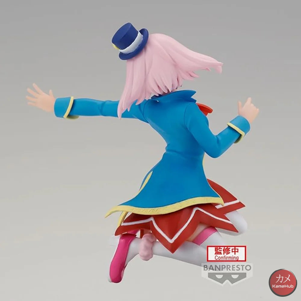 Shangri-La Frontier - Emul Action Figure Bandai Banpresto Set