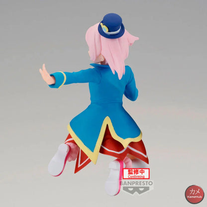 Shangri-La Frontier - Emul Action Figure Bandai Banpresto Set