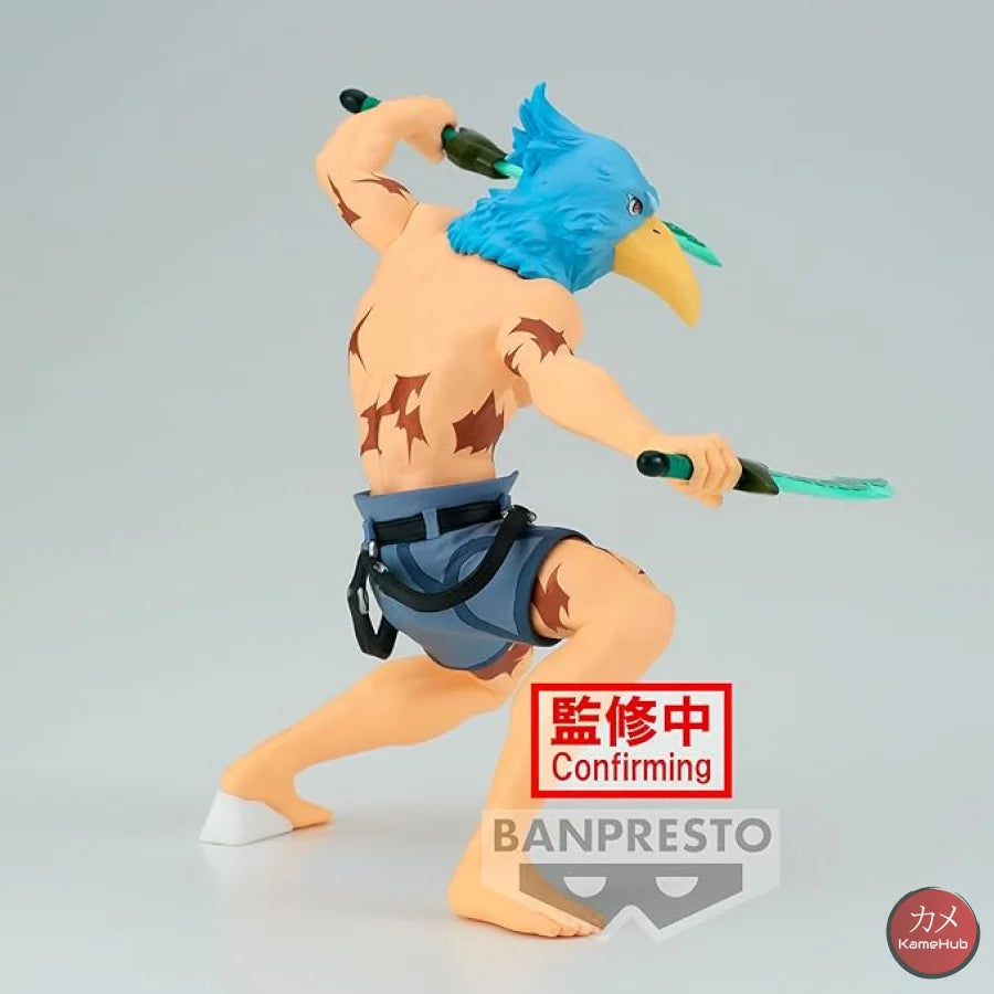 Shangri-La Frontier - Sunraku Action Figure Bandai Banpresto Emul Set