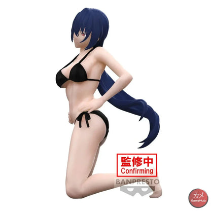 Shangri-La Frontier - Towa Amane Action Figure Bandai Banpresto Celestial Vivi