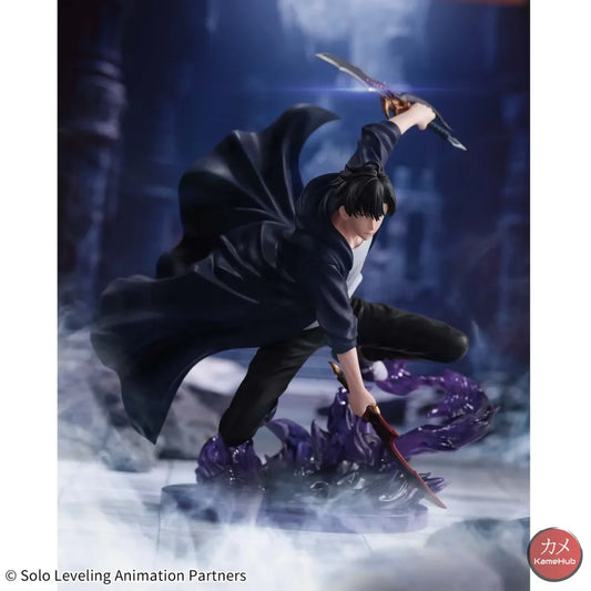 Solo Leveling - Sung Jinwoo Action Figure Bandai Banpresto Excite Motions