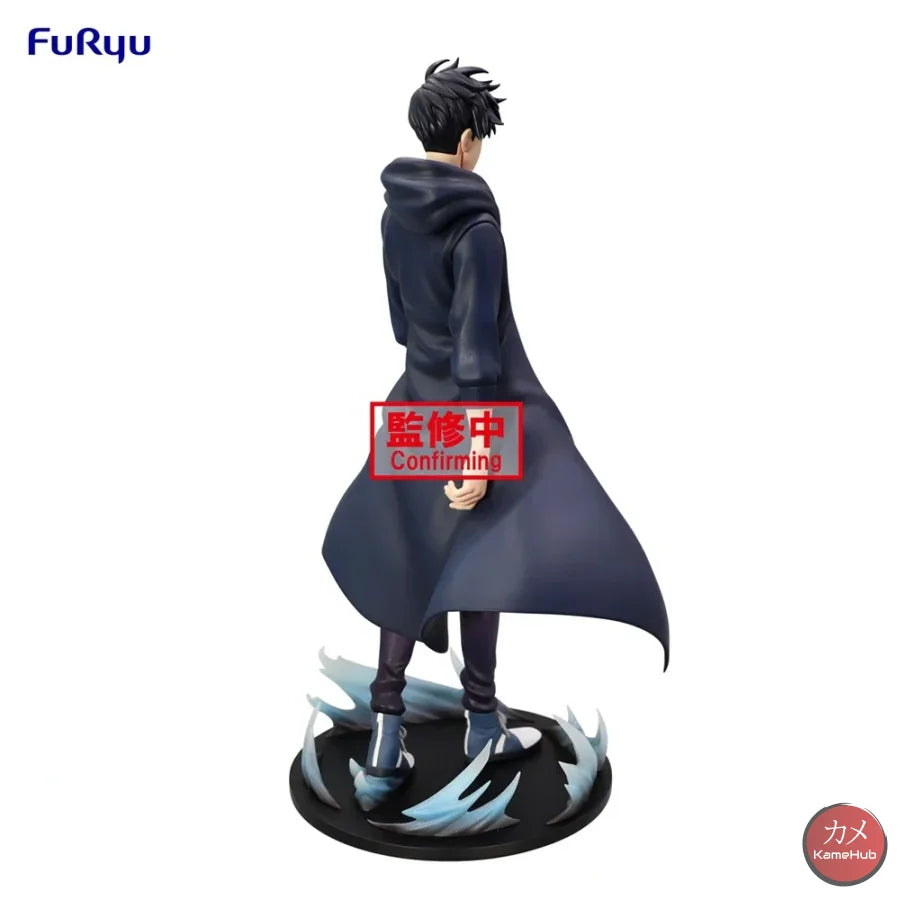 Solo Leveling - Sung Jinwoo Action Figure Furyu Trio-Try-It