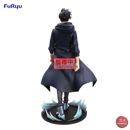 Solo Leveling - Sung Jinwoo Action Figure Furyu Trio-Try-It