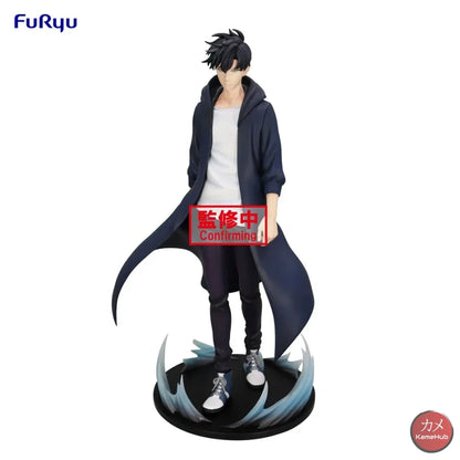 Solo Leveling - Sung Jinwoo Action Figure Furyu Trio-Try-It