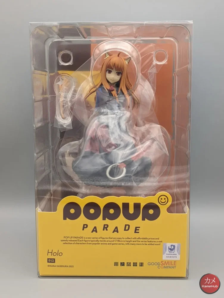 Spice And Wolf - Holo Action Figure Gsc Pop Up Parade