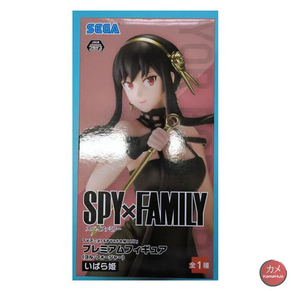 Spy X Family - Yor Briar Forger Thorn Princess Originale Sega Premium Perching Action Figure