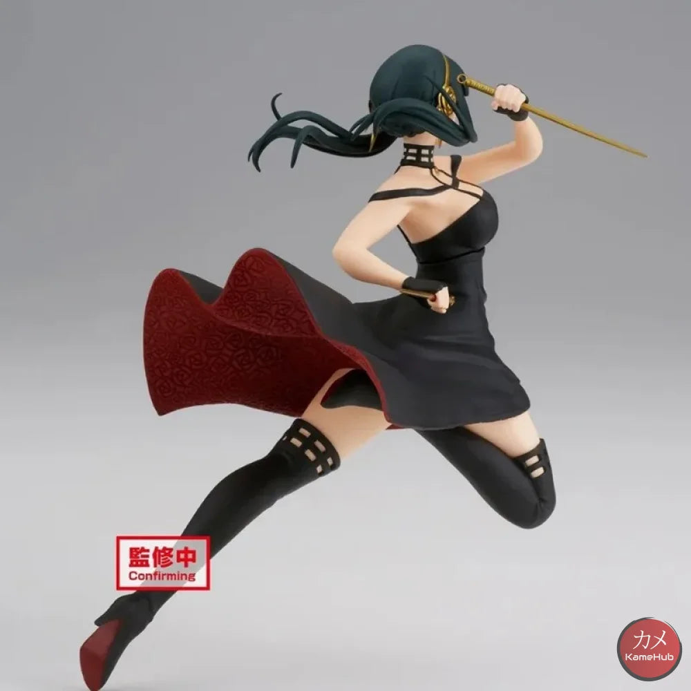 Spy X Family - Yor Forger Action Figure Bandai Banpresto Vibration Stars