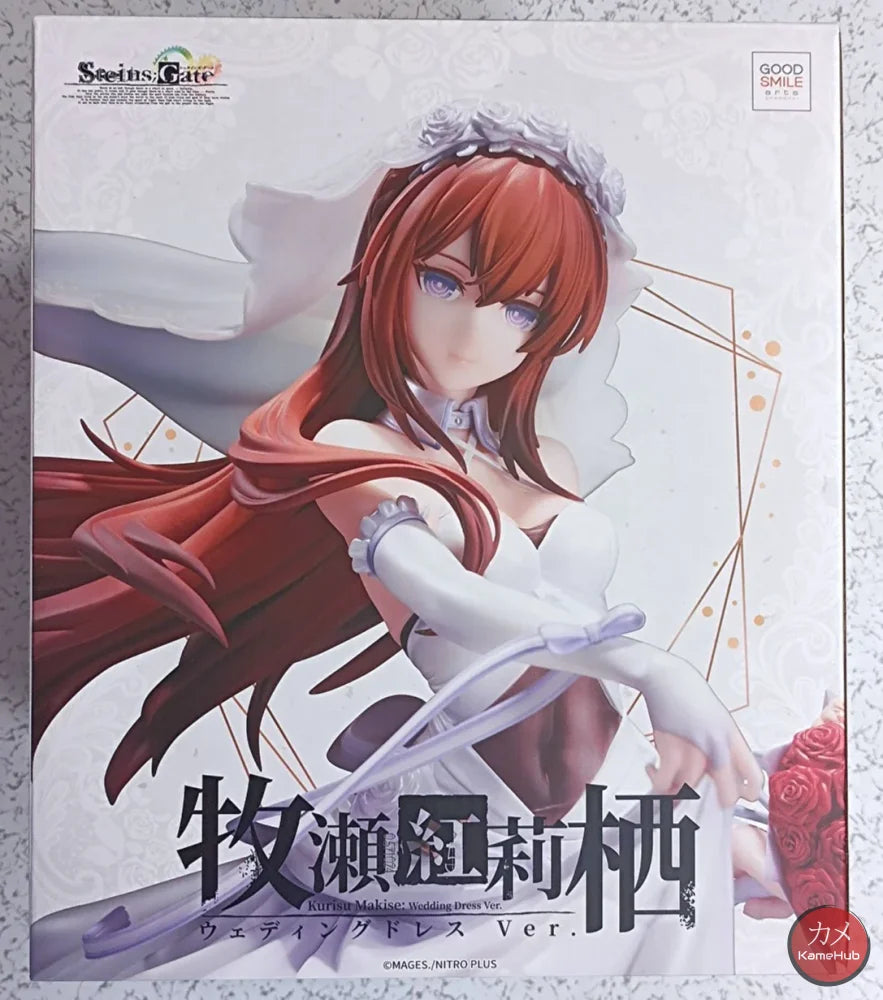 Steins;Gate - Makise Kurisu Action Figure GSC Arts Shanghai - Makise Kurisu 26cm - Action Figure