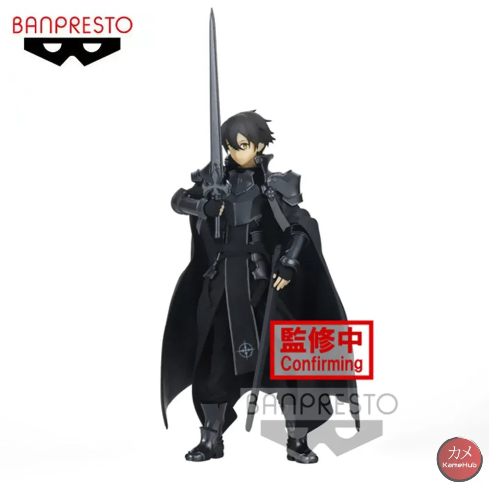 Sword Art Online Alicization - Kirigaya ’Kirito’ Kazuto Action Figure Banpresto Espresto