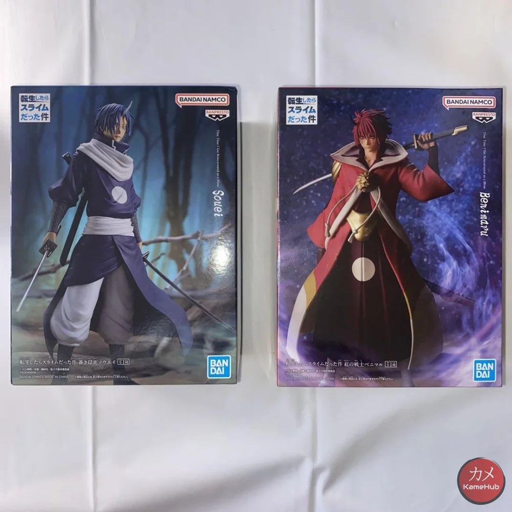 That Time I Got Reincarnated As A Slime - Benimaru Action Figure Bandai Banpresto