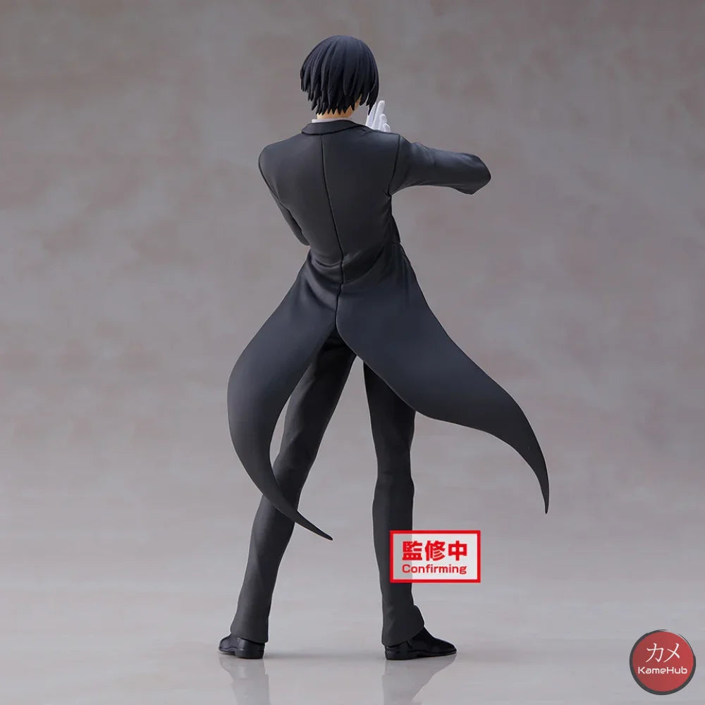 That Time I Got Reincarnated As A Slime - Diablo Noir Action Figure Bandai Banpresto