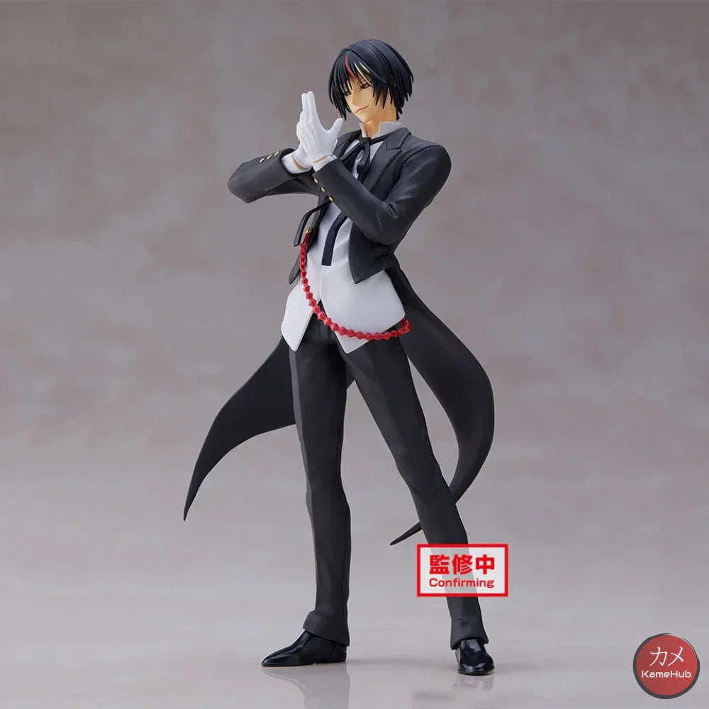 That Time I Got Reincarnated As A Slime - Diablo Noir Action Figure Bandai Banpresto