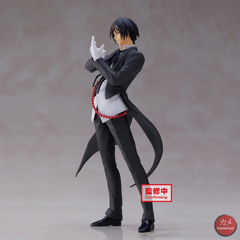 That Time I Got Reincarnated As A Slime - Diablo Noir Action Figure Bandai Banpresto