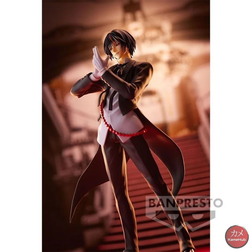 That Time I Got Reincarnated As A Slime - Diablo Noir Action Figure Bandai Banpresto