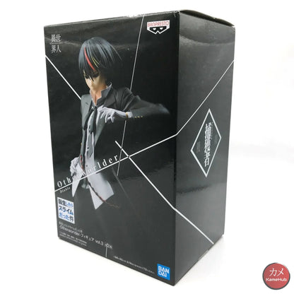 That Time I Got Reincarnated As A Slime - Diablo Noir Action Figure Bandai Banpresto Otherwolrder