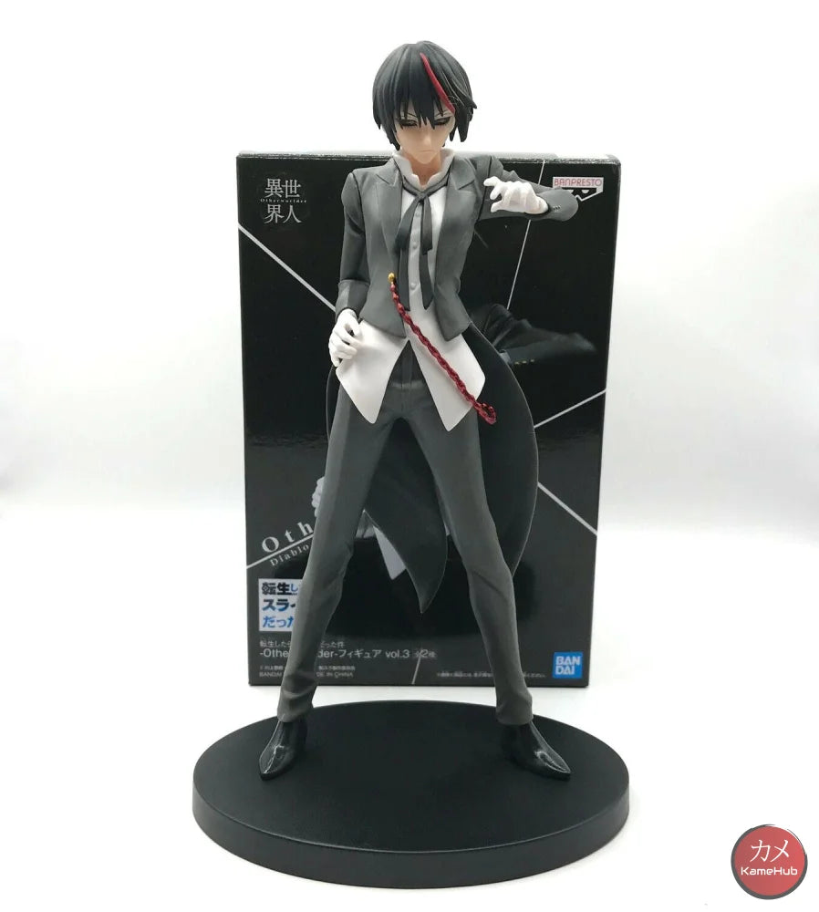 That Time I Got Reincarnated As A Slime - Diablo Noir Action Figure Bandai Banpresto Otherwolrder