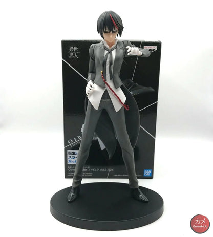 That Time I Got Reincarnated As A Slime - Diablo Noir Action Figure Bandai Banpresto Otherwolrder