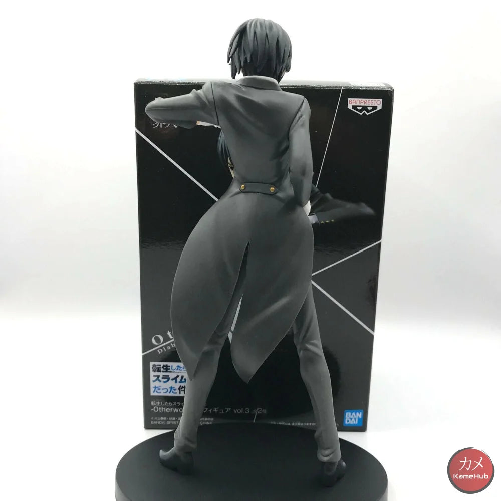That Time I Got Reincarnated As A Slime - Diablo Noir Action Figure Bandai Banpresto Otherwolrder
