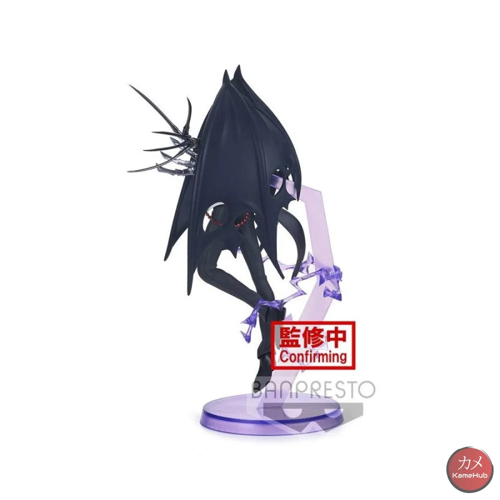 That Time I Got Reincarnated As A Slime - Diablo Noir Action Figure Bandai Banpresto Otherwolrder