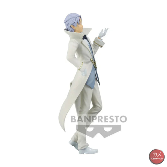 That Time I Got Reincarnated As A Slime - Kleiman Action Figure Bandai Banpresto Otherworlder