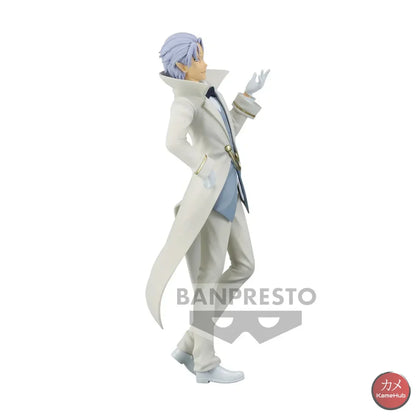 That Time I Got Reincarnated As A Slime - Kleiman Action Figure Bandai Banpresto Otherworlder