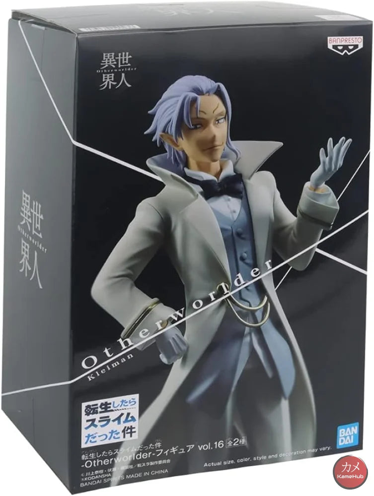 That Time I Got Reincarnated As A Slime - Kleiman Action Figure Bandai Banpresto Otherworlder