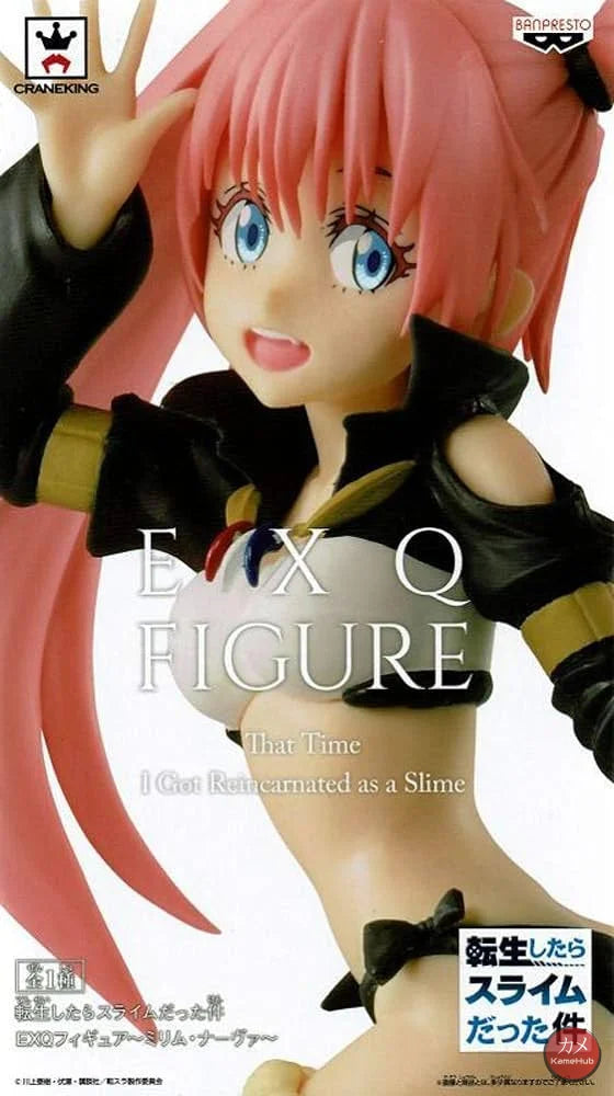 That Time I Got Reincarnated As A Slime - Milim Nava Action Figure Bandai Banpresto Exq Figure