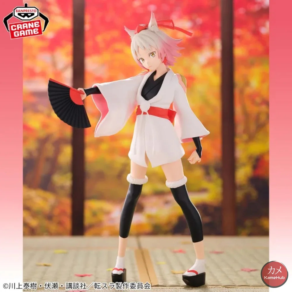 That Time I Got Reincarnated As A Slime - Momiji Action Figure Bandai Banpresto