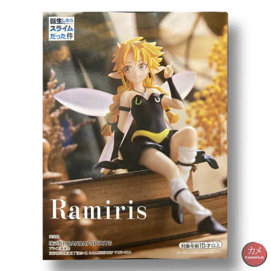 That Time I Got Reincarnated As A Slime - Ramiris Action Figure Bandai Banpresto Otherwolrder