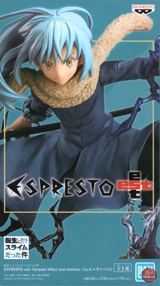 That Time I Got Reincarnated As A Slime - Rimuru Tempest Action Figure Bandai Banpresto