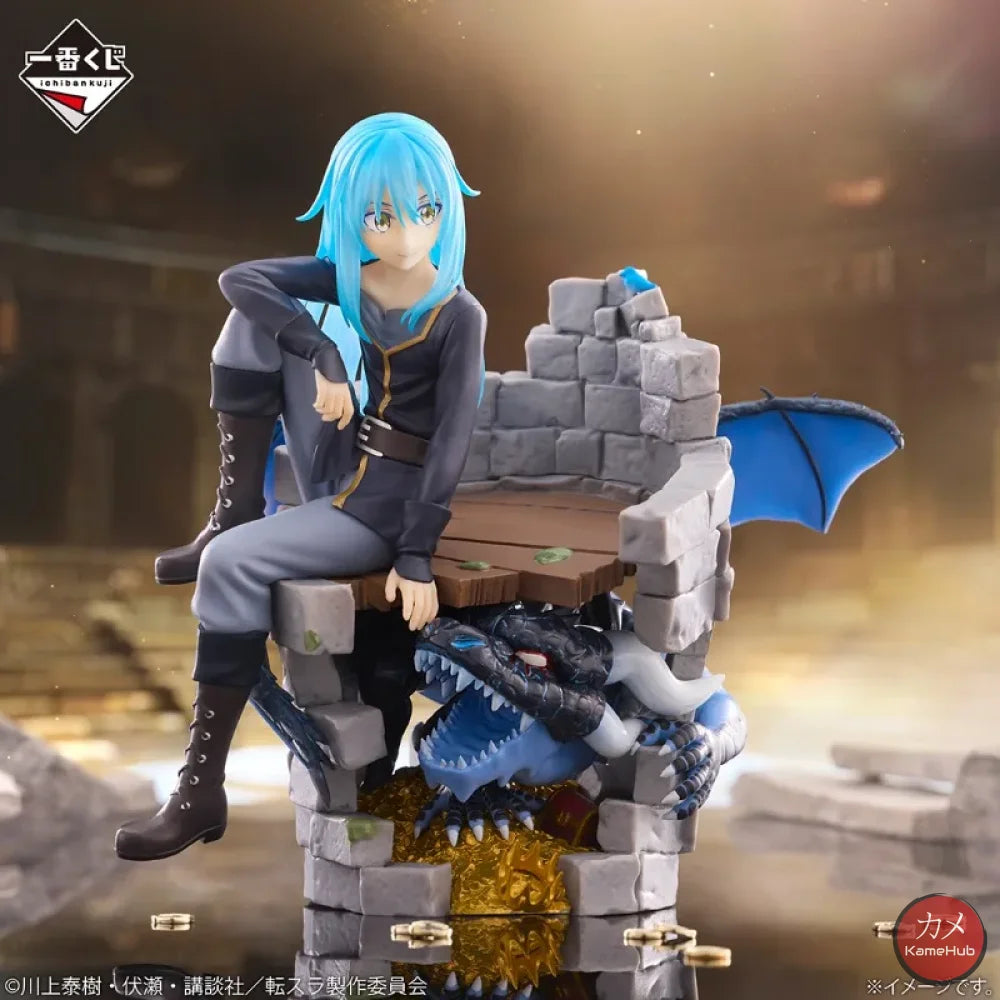 That Time i got Reincarnated as a Slime - Rimuru Tempest e Veldora Action Figure Bandai Ichiban Kuji - Rimuru Tempest e