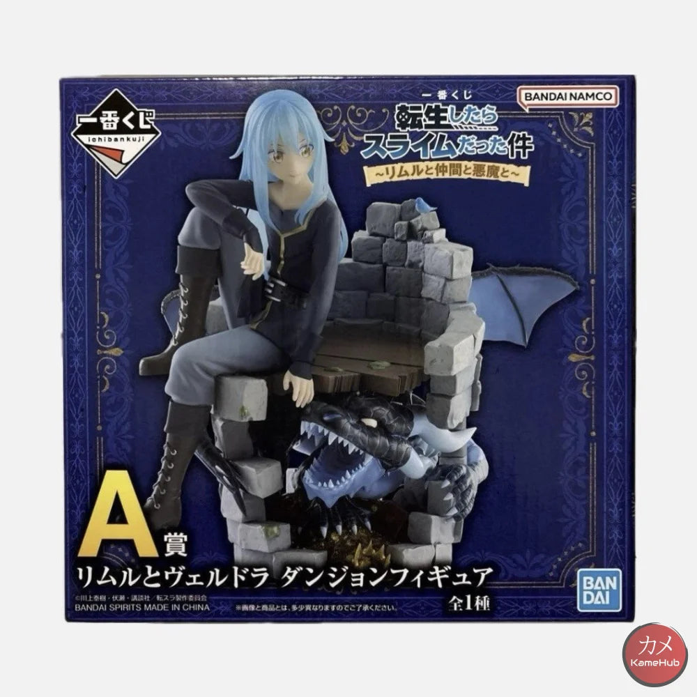 That Time i got Reincarnated as a Slime - Rimuru Tempest e Veldora Action Figure Bandai Ichiban Kuji - Rimuru Tempest e
