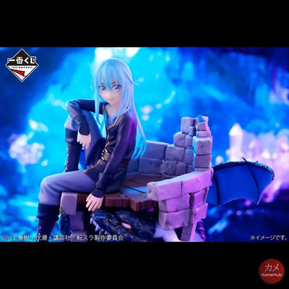 That Time i got Reincarnated as a Slime - Rimuru Tempest e Veldora Action Figure Bandai Ichiban Kuji - Rimuru Tempest e